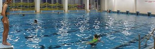 фото отеля Hotel Sport Karvina