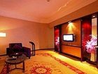 фото отеля Zheshang Hotel