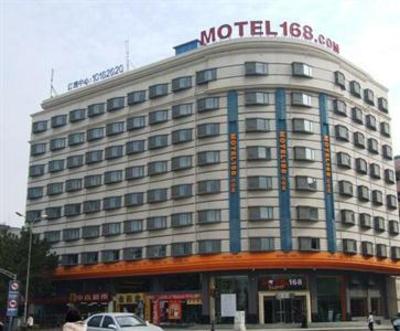 фото отеля Motel168 Hankou Railway Station Inn Wuhan