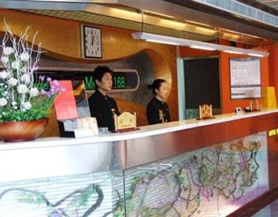 фото отеля Motel168 Hankou Railway Station Inn Wuhan