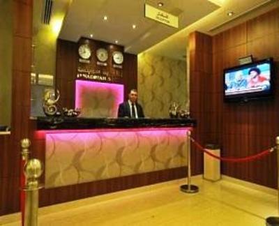 фото отеля Al Janadriyah Suites 7