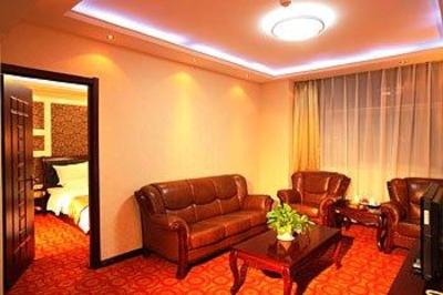 фото отеля Heng Yuan Hotel Hengshui