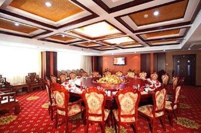 фото отеля Heng Yuan Hotel Hengshui