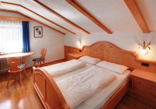 фото отеля Residence Forcelles