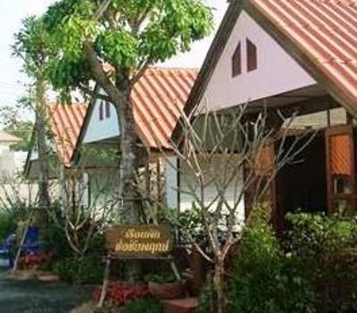 фото отеля Chorchaipruk Guest House