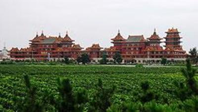 фото отеля San Xian Shan Hotel