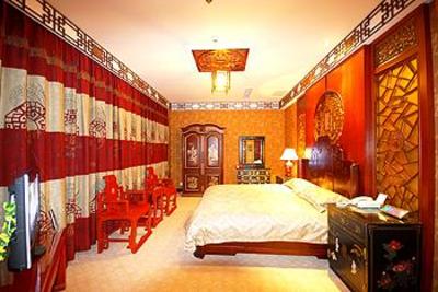 фото отеля San Xian Shan Hotel