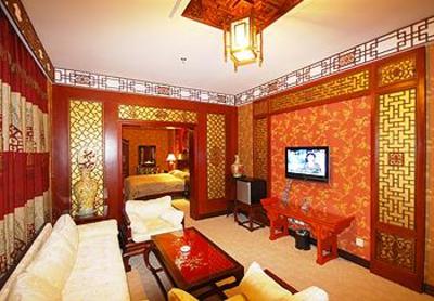 фото отеля San Xian Shan Hotel