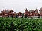 фото отеля San Xian Shan Hotel
