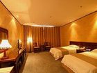 фото отеля San Xian Shan Hotel