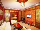 фото отеля San Xian Shan Hotel