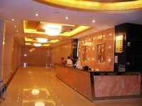 Haodun Hotel Guo Mao Kunming