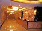 фото отеля Haodun Hotel Guo Mao Kunming