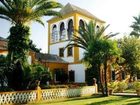 фото отеля Casa Rural Cortijo Mimbrales Hotel Almonte