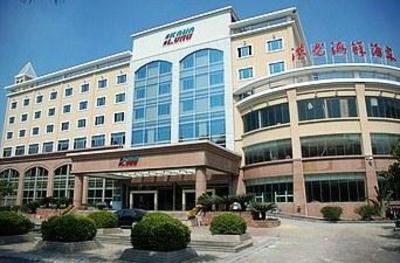 фото отеля Kong Long Hotel