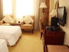 фото отеля The Joy Hotel Zhejiang Hangzhou