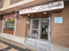 фото отеля Hostal Los Infantes