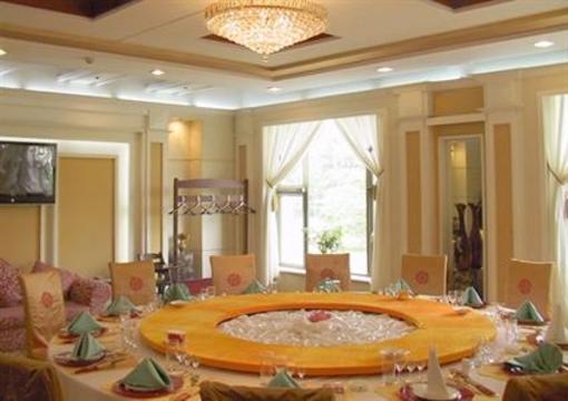 фото отеля Laiwu Hotel