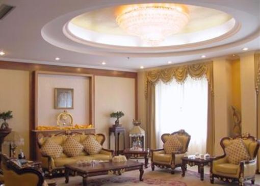 фото отеля Laiwu Hotel