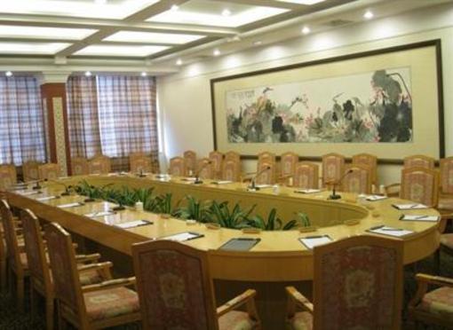 фото отеля Laiwu Hotel