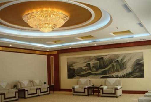 фото отеля Laiwu Hotel