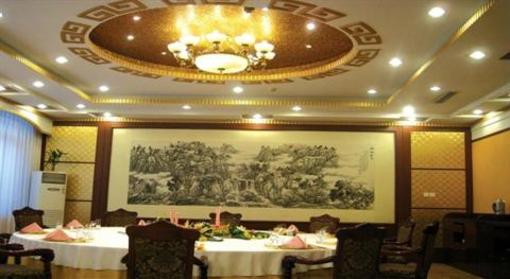фото отеля Laiwu Hotel