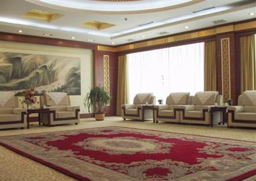 фото отеля Laiwu Hotel
