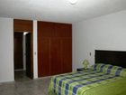 фото отеля Hostal Cumbres Del Volcan