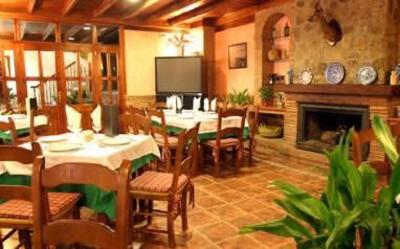 фото отеля Hotel Rural El Rio