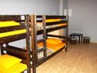 фото отеля Giraffe Hostel