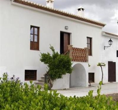 фото отеля Cortijo Los Parrales