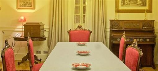 фото отеля Pazo de Orban