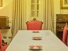 фото отеля Pazo de Orban