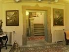 фото отеля Pazo de Orban