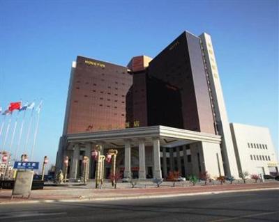 фото отеля Hongyun Hotel