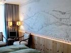 фото отеля Arte Hotel St. Moritz