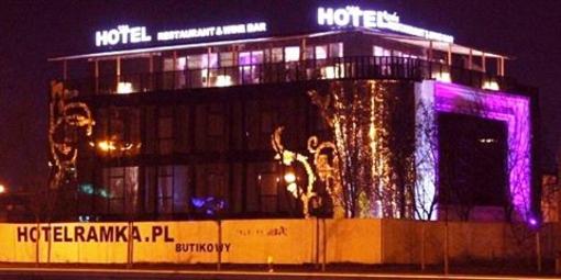 фото отеля Hotel Ramka