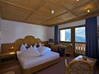 фото отеля Sporthotel Panorama