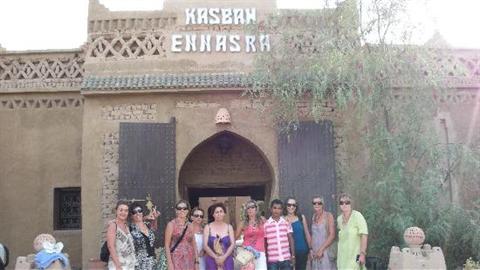 фото отеля Kasbah Ennasra