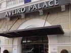 фото отеля Hotel Aveiro Palace