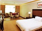 фото отеля Rongwei Hotel Guangzhou
