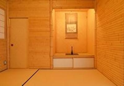 фото отеля Ryokan Sugimoto