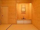 фото отеля Ryokan Sugimoto