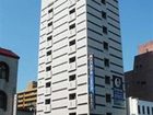 фото отеля Apa Hotel Yamagata-Ekimaedori