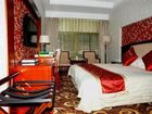 фото отеля Huanglong Handnice Hotel