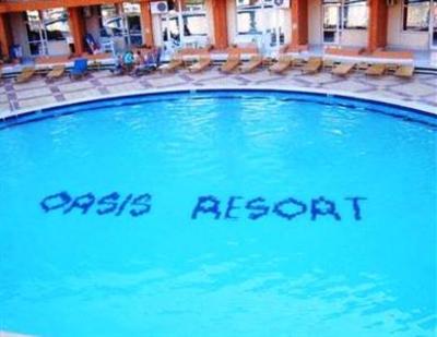 фото отеля Oasis Resort Hurghada