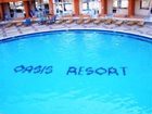фото отеля Oasis Resort Hurghada
