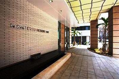 фото отеля Nishitetsu Resort Inn Naha