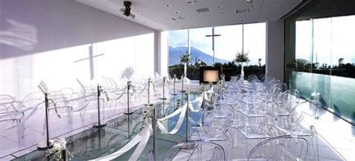 фото отеля Hachioji Plaza Hotel