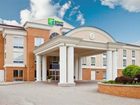 фото отеля Holiday Inn Express Hotel & Suites Findley Lake